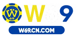 W69 logo